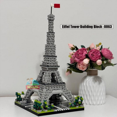 Eiffel Tower Building Block : 8863